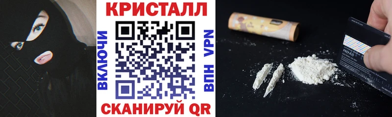 АМФ 97% Тбилисская
