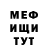 Метамфетамин мет Ken Clayton
