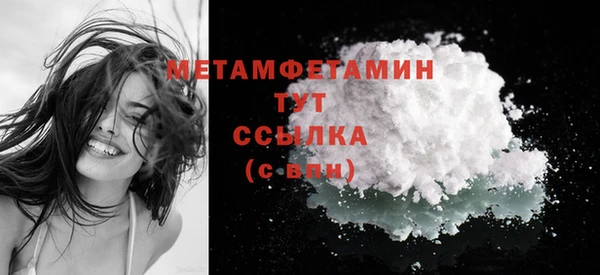крисы Вязники