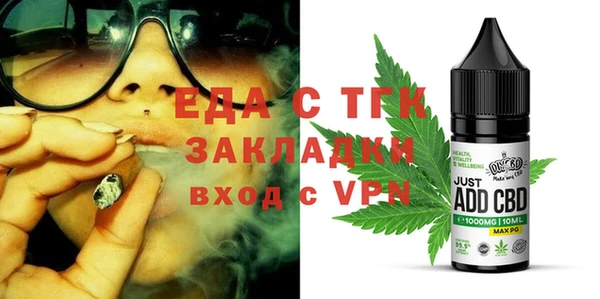 метадон Вяземский