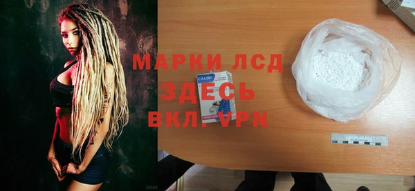 крисы Вязники