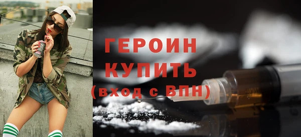 метадон Вяземский
