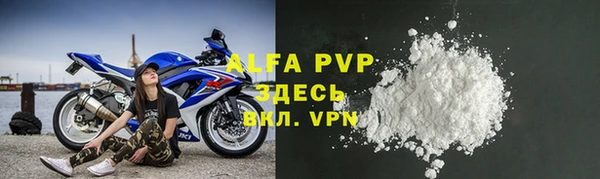 крисы Вязники