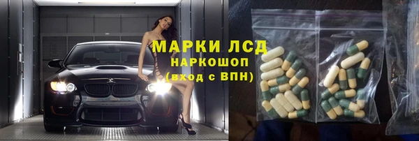 метадон Вяземский