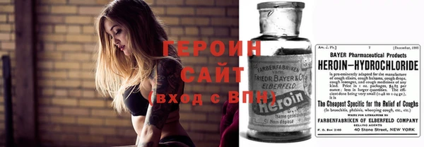 крисы Вязники