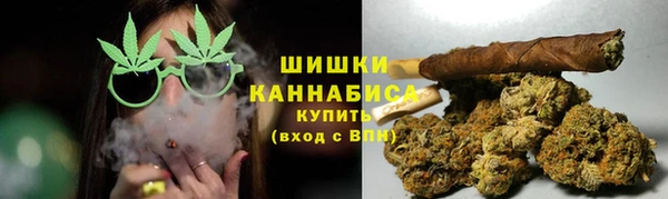 бутик Вязьма