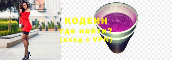 крисы Вязники