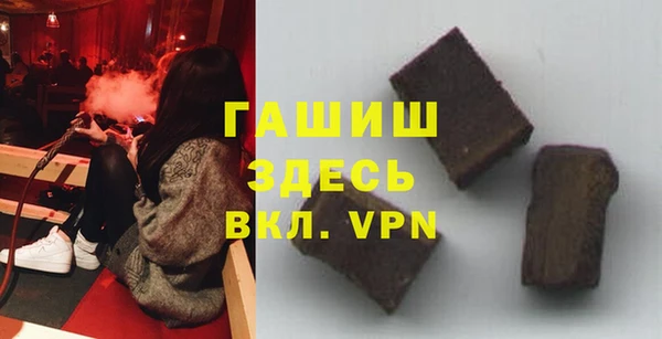 крисы Вязники