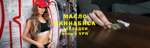 крисы Вязники