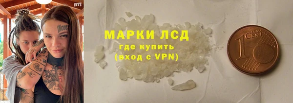 бутик Вязьма