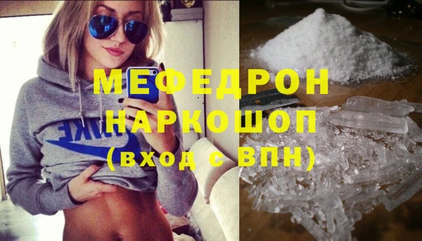 крисы Вязники