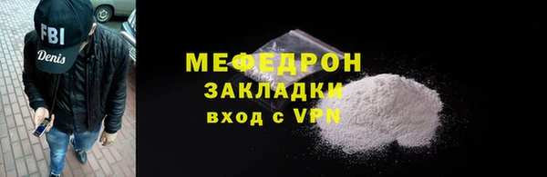 крисы Вязники