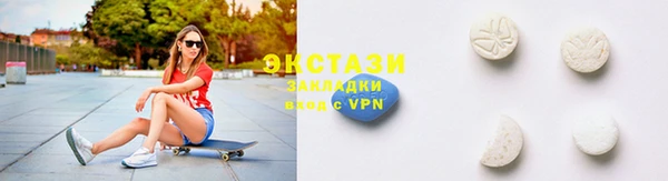 метадон Вяземский