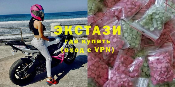 метадон Вяземский