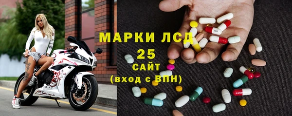 крисы Вязники