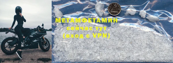 крисы Вязники