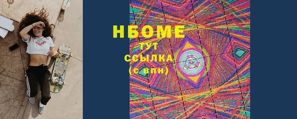 крисы Вязники