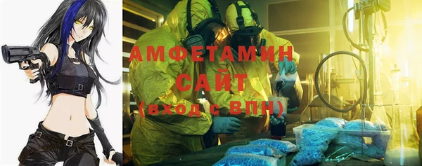 крисы Вязники