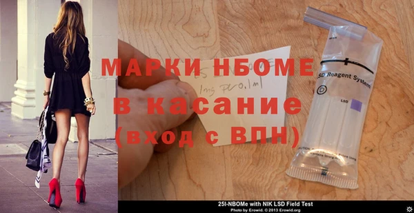 крисы Вязники