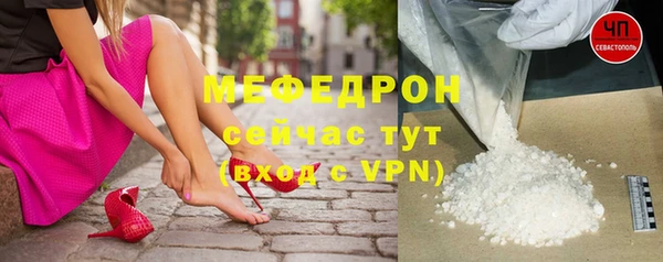 метадон Вяземский