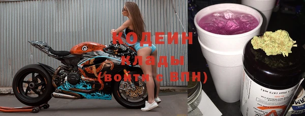 крисы Вязники