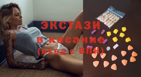 крисы Вязники