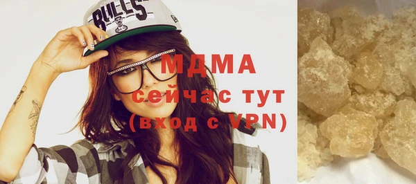 крисы Вязники