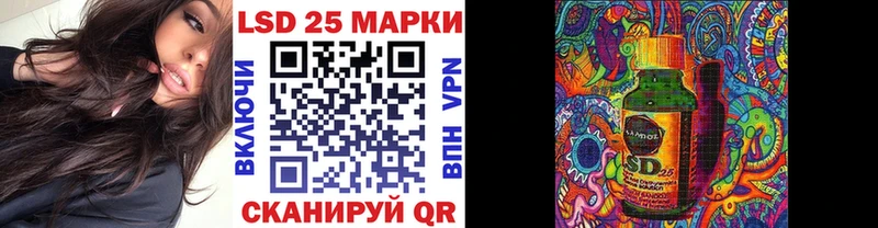 Наркотические марки 1,8мг  блэк спрут зеркало  Тбилисская 