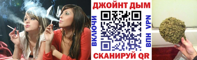 мега вход  купить  цена  Тбилисская  Шишки марихуана тримм 